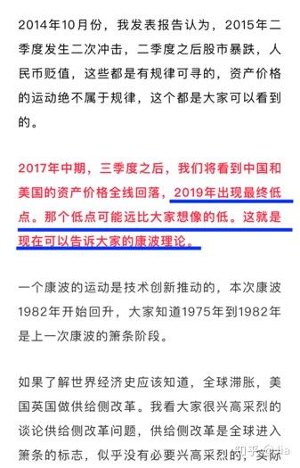 Oo轻舞倾城oO 第3页
