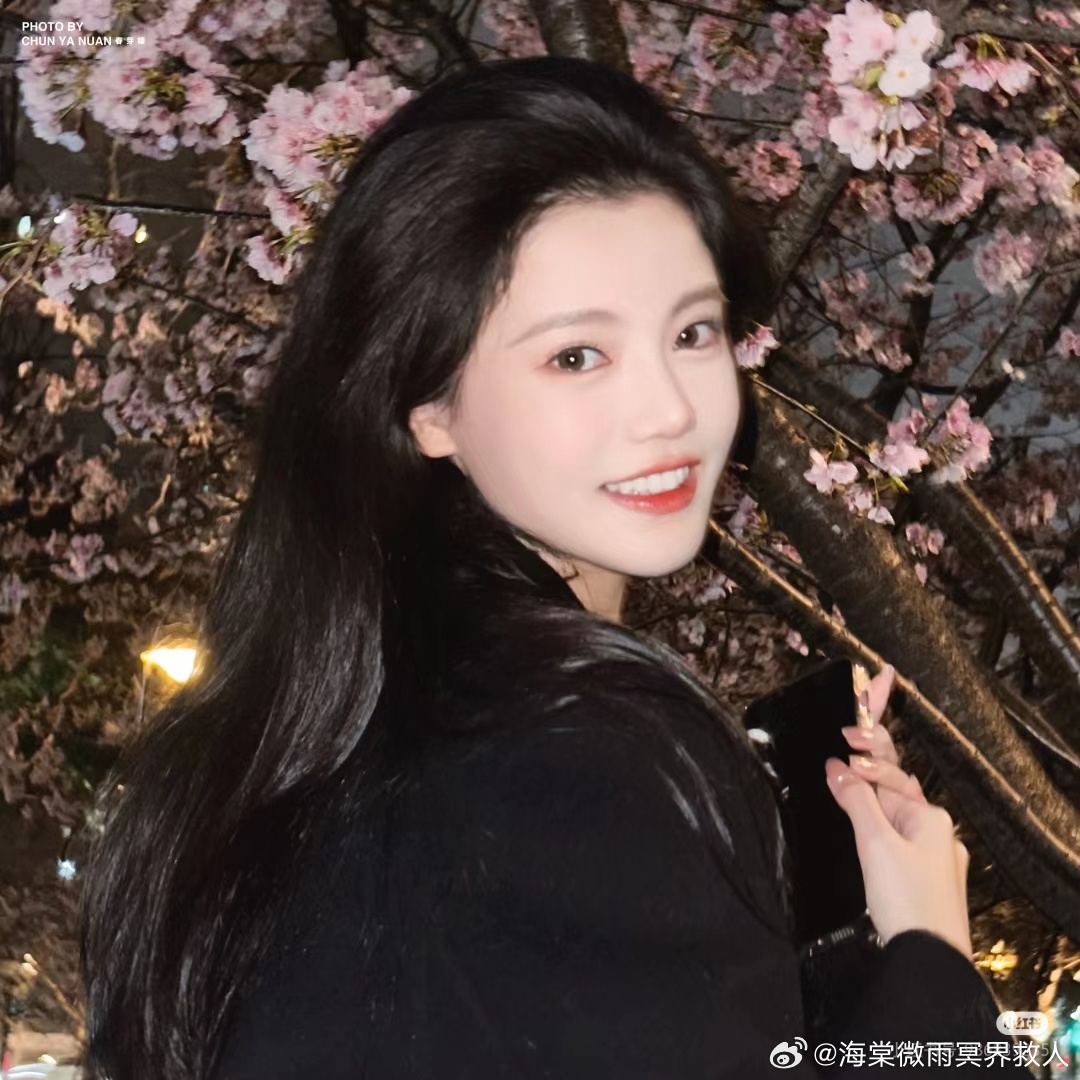 风中的思念 第3页