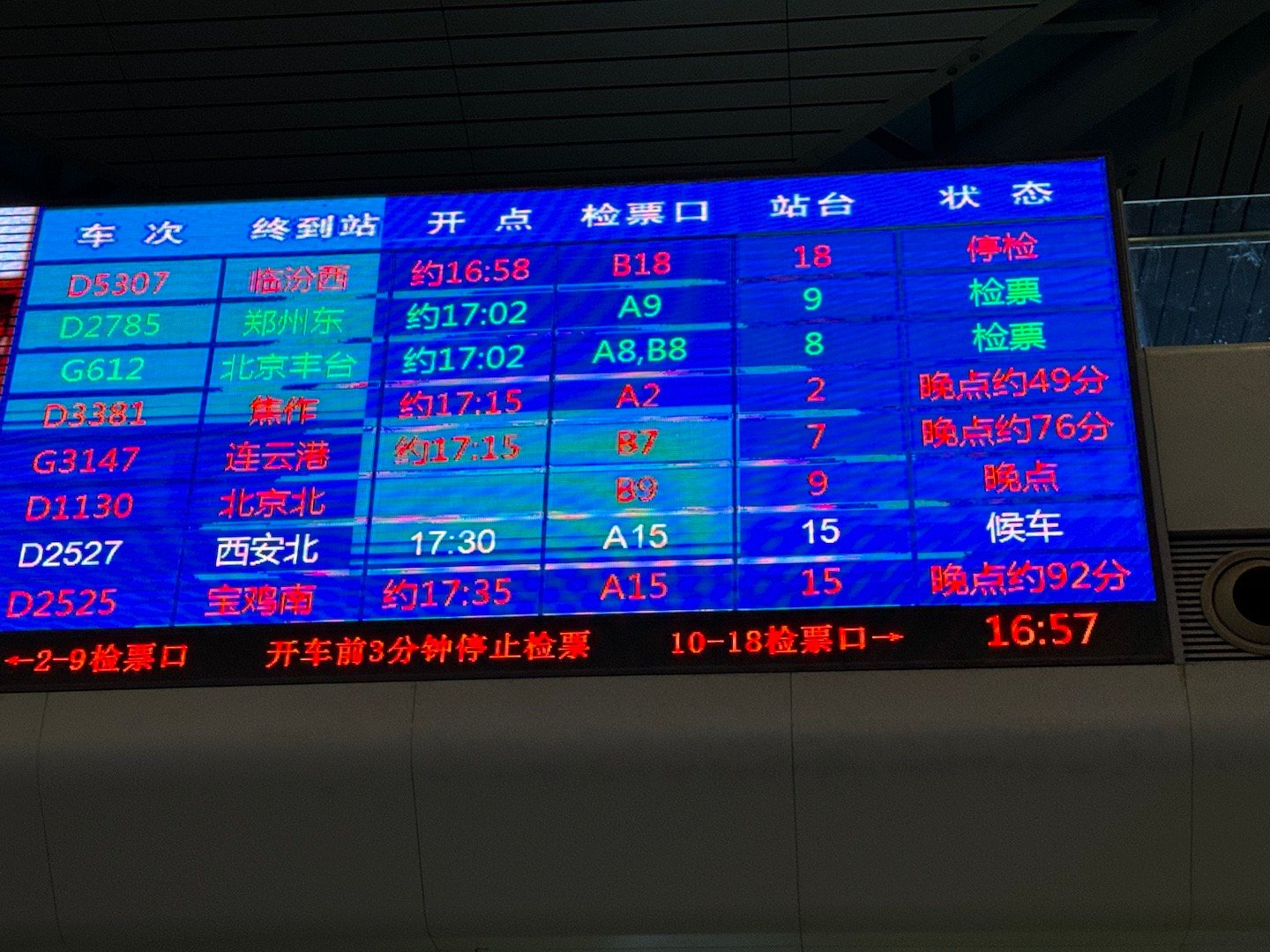 冷残﹏夜魅 第3页