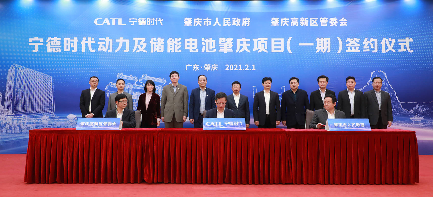 纸上的故事   第3页