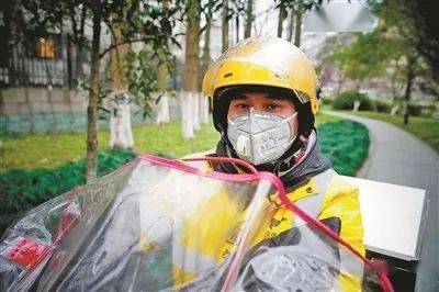 甜蜜的梦境  _1 第3页