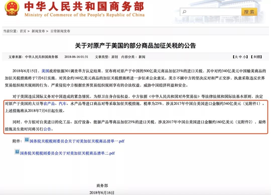 主要涉及
