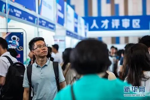 娱乐生活 第244页