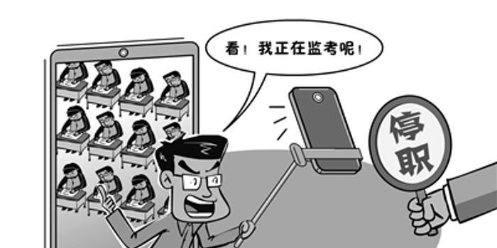 娱乐生活 第234页
