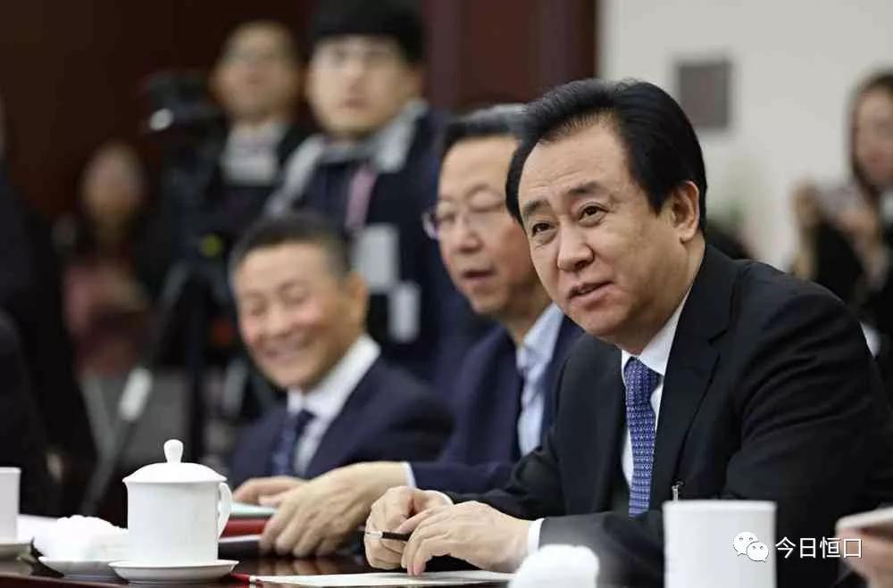 公司开会到凌晨2:30