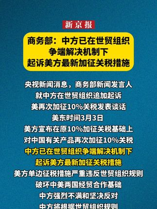 最新资讯 第217页