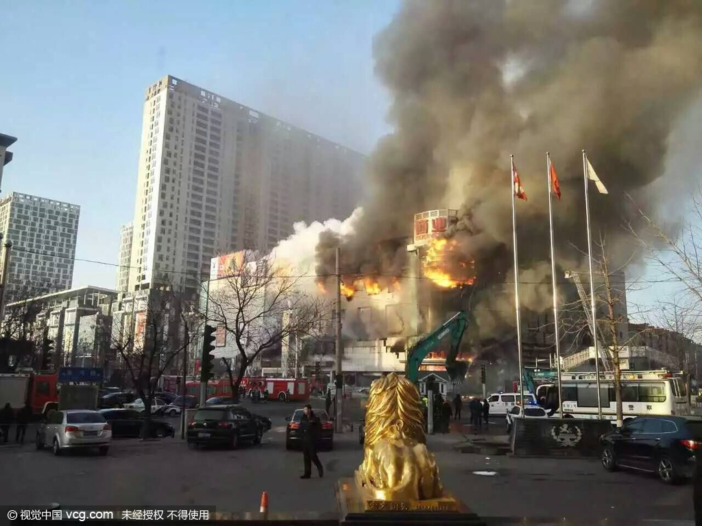 沐栀凝 第3页