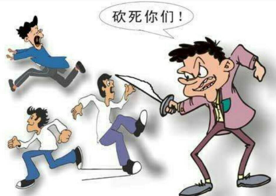 娱乐生活 第223页