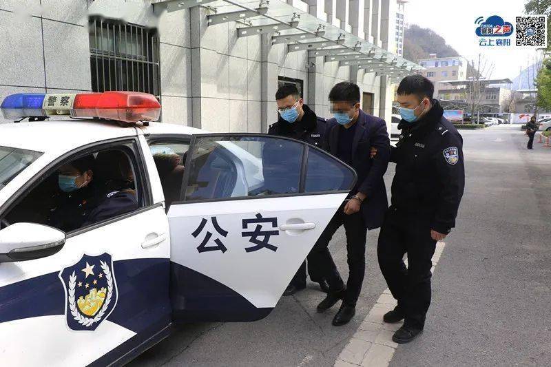 纸上的梦境   第2页