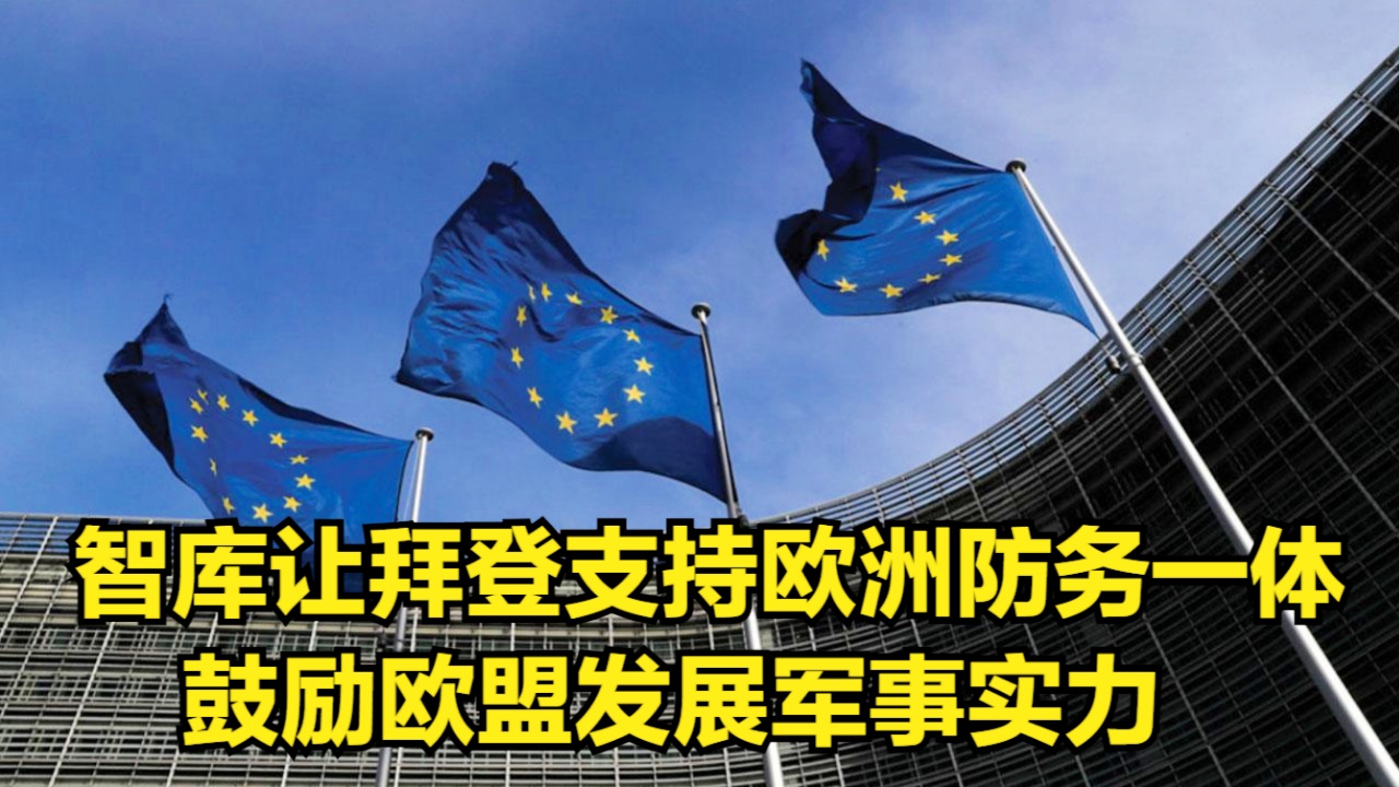 一个人，练习一个人﹌ 第2页