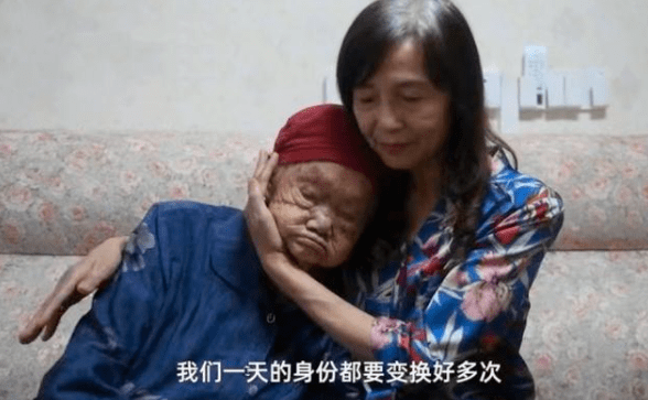 哭干双瞳只为找回最初的你 第3页