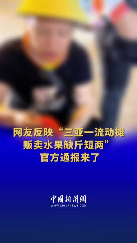 追逐自由的心  _1 第2页