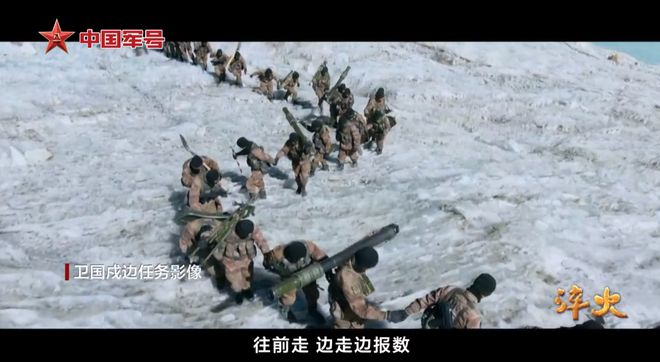 沙漠之鹰 第2页