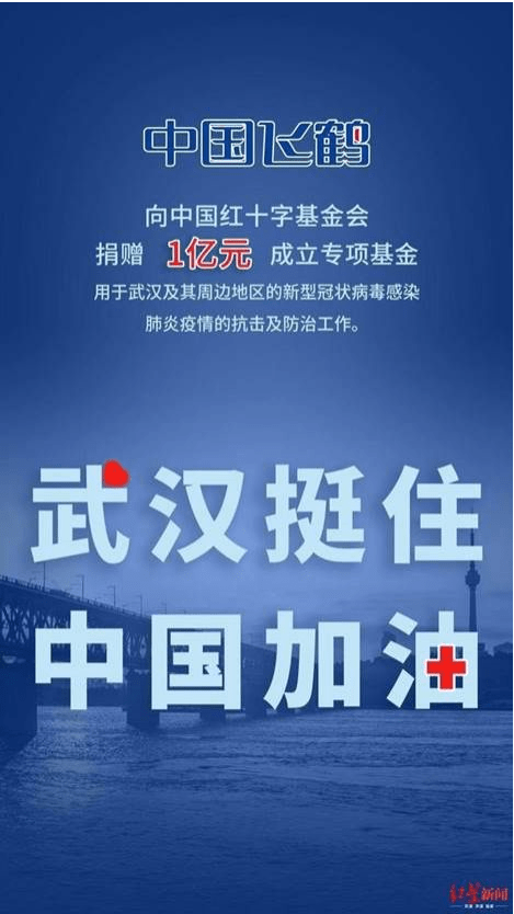〓刹〓x潮人社べ主宰╮ 第2页