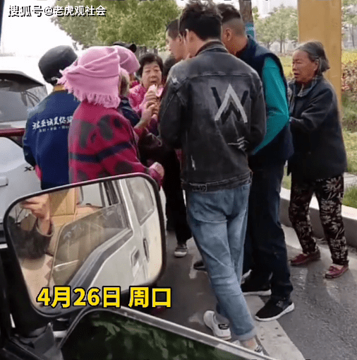 热点生活 第179页