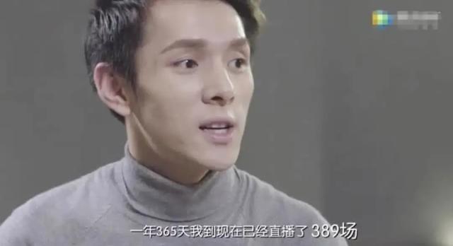 追逐阳光的心   第2页