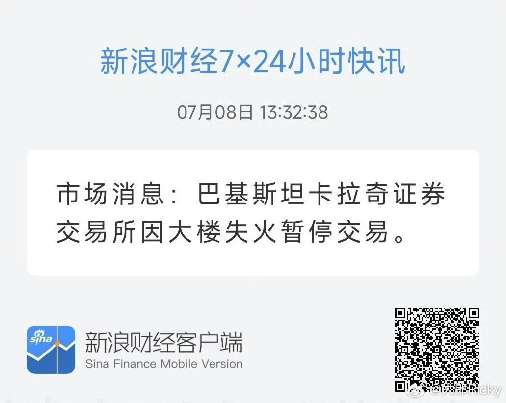 宅女之乐 第2页