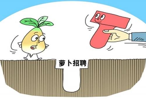 ￡王者★剑啸ぃ 第2页