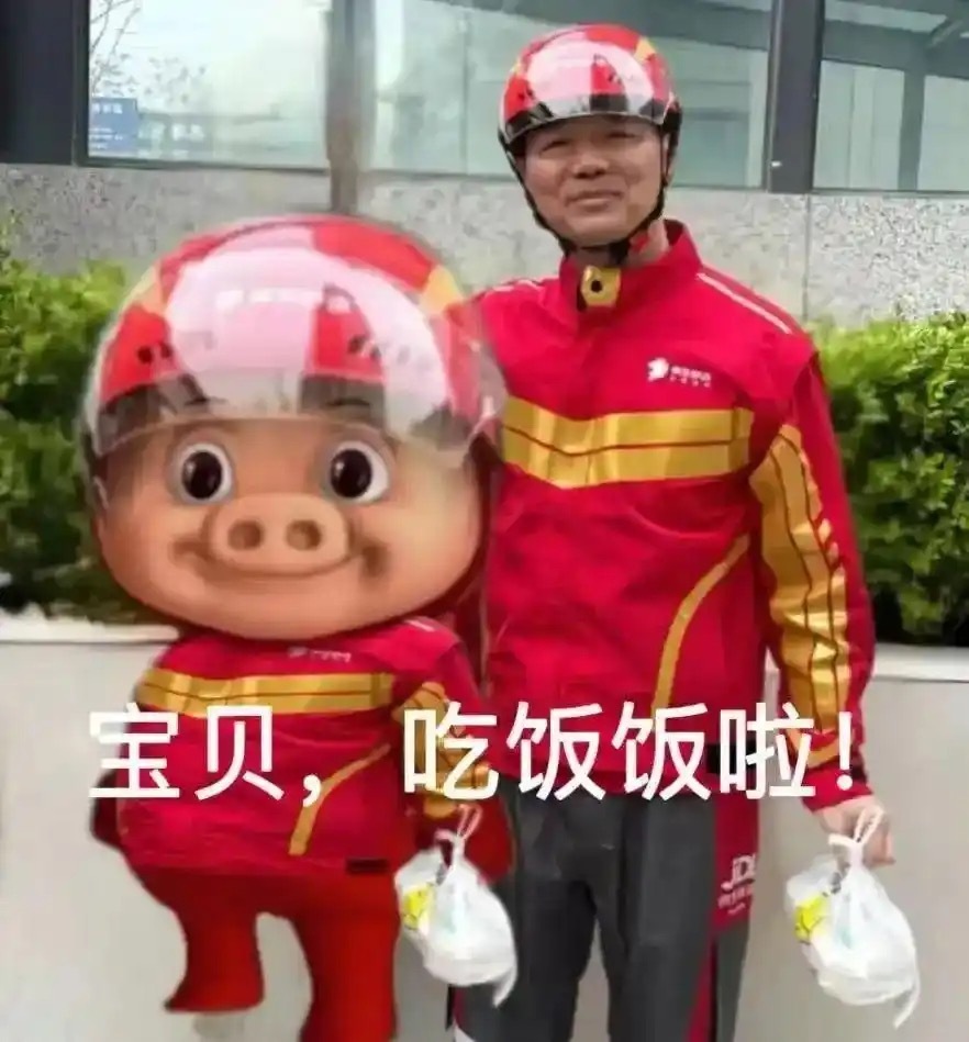 看淡灵魂 第2页