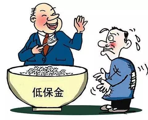 沙漠孤旅 第2页