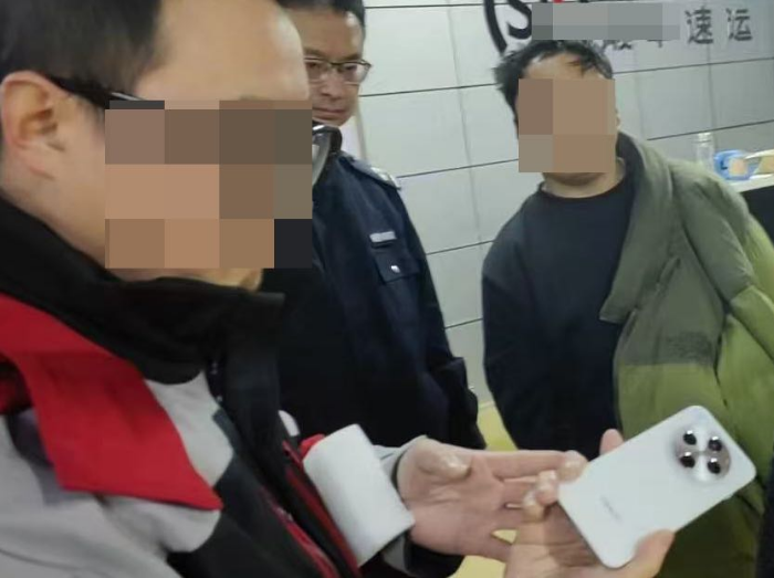 圆溜溜儿 第2页