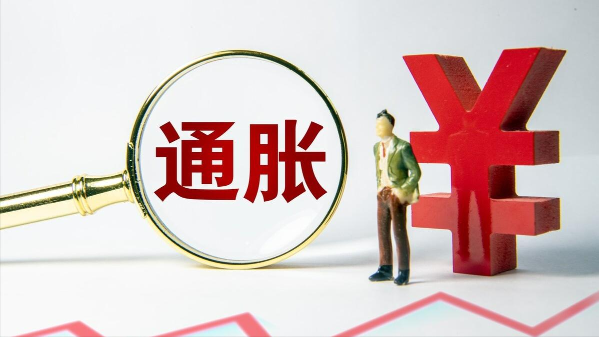 #虚伪灬シ衮↘ 第2页
