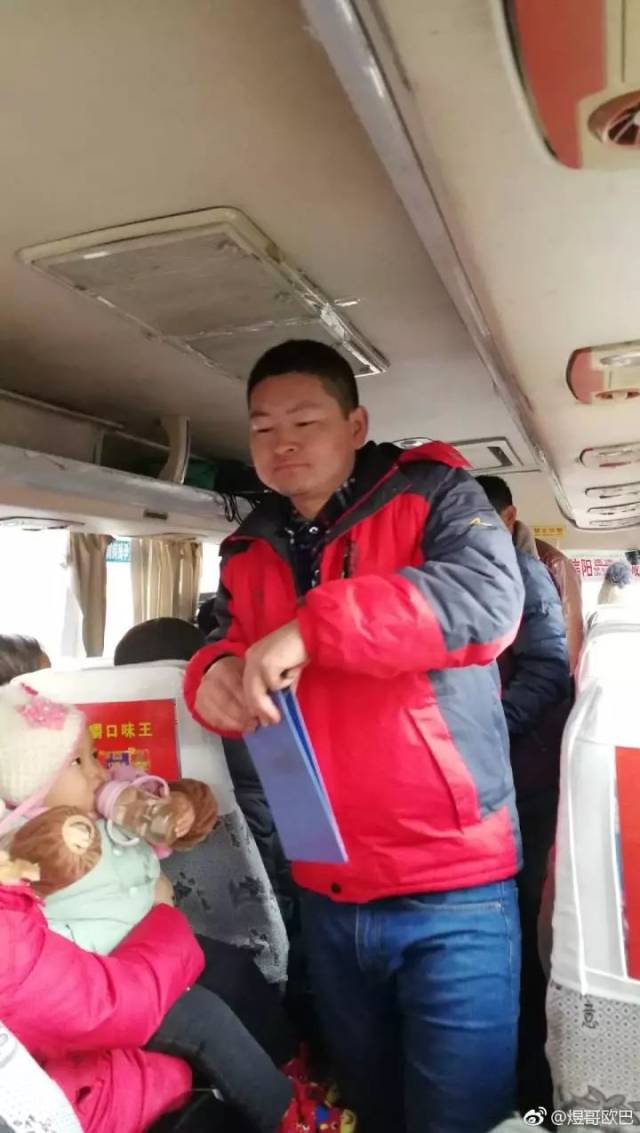 ヤ经典坏疍 第2页