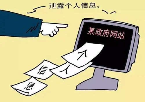 _永恒灬莫言 第2页