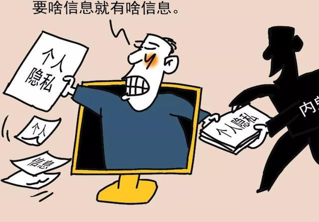 一曦时光 第2页