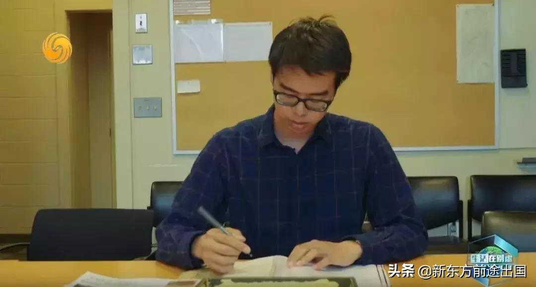 甜蜜的旋律  _1 第2页