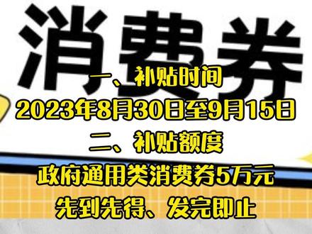 S丶Emperor 第2页