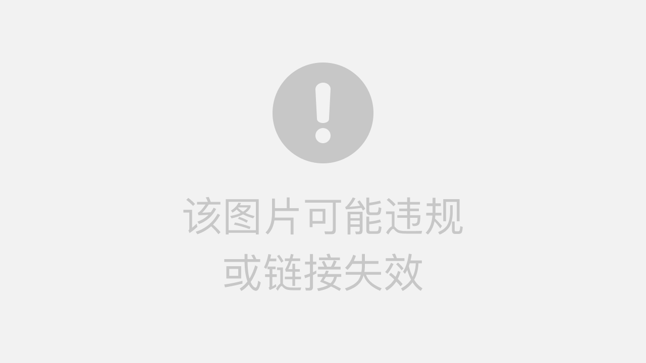 地方新闻 第77页