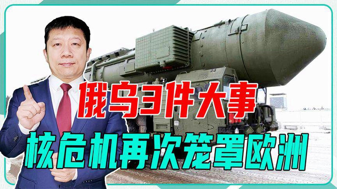 2025年6月3日 第28页
