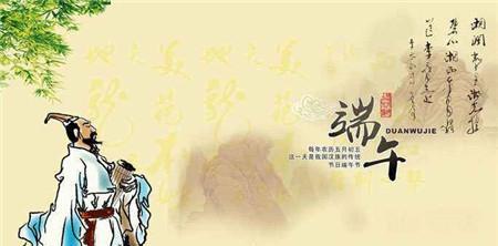 2025年6月3日 第20页