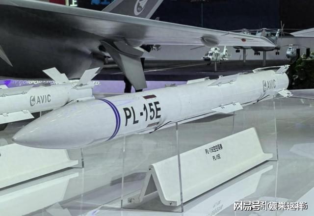 2025年6月3日 第7页