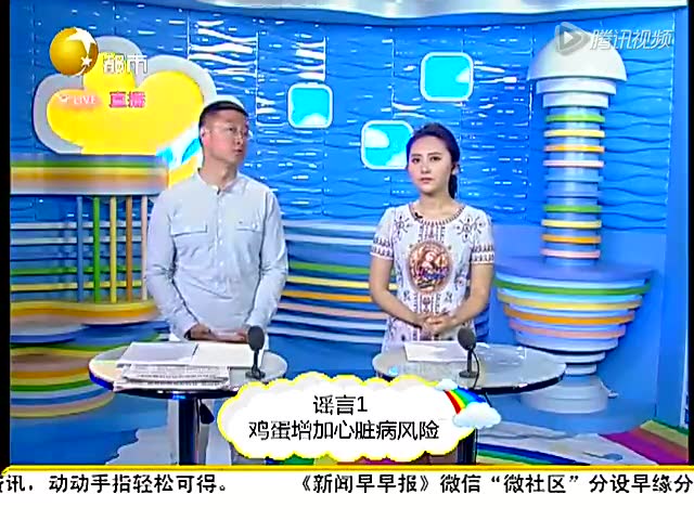 未来的旅途  _1