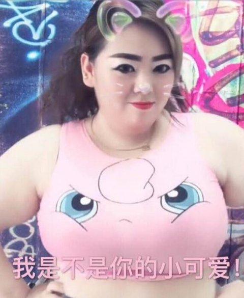 港澳新闻 第13页