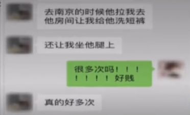 逆风飞翔  