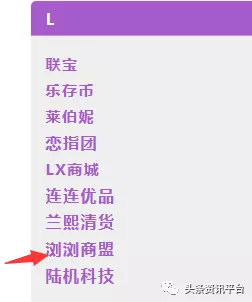 纸上的梦想  _1