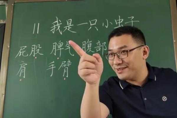 追逐幸福的脚步  _1