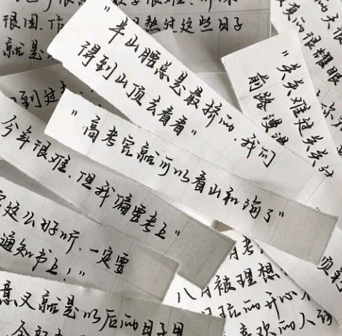祝福高考经典语录，为梦想加油，为未来助力
