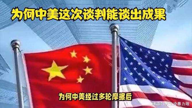 2025年6月11日 第4页