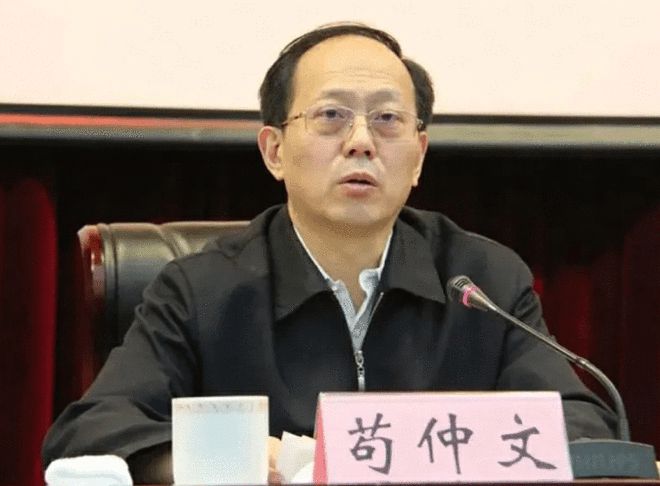 打虎！国家铁路局局长费东斌被查事件深度解析