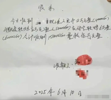 男子将儿子死亡赔偿打赏女主播事件，反思与启示