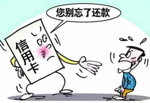 银行收取的服务费到底叫什么费？一篇文章解读