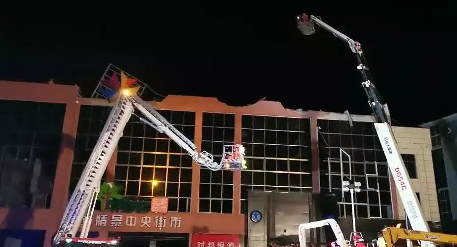 彭晓春被查事件深度解析