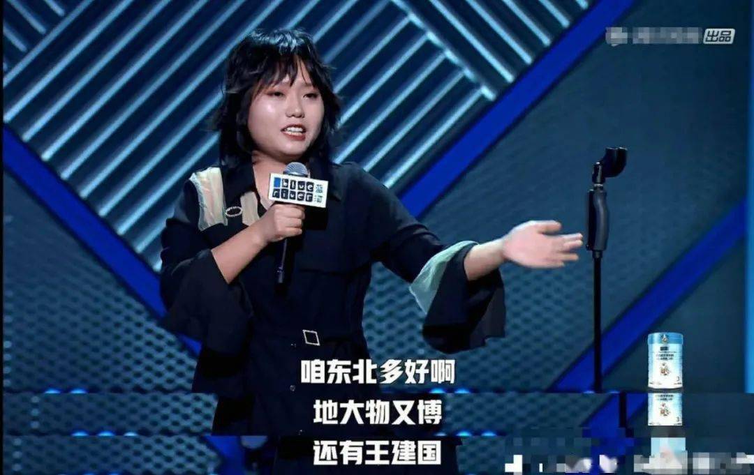 李雪琴雇老板，职场新势力与商业新生态的交融
