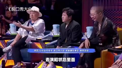 揭秘股权流转背后的真相，举报人三问李雪琴