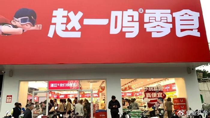 赵一鸣零食连锁店，掀起零食狂潮的新领军者