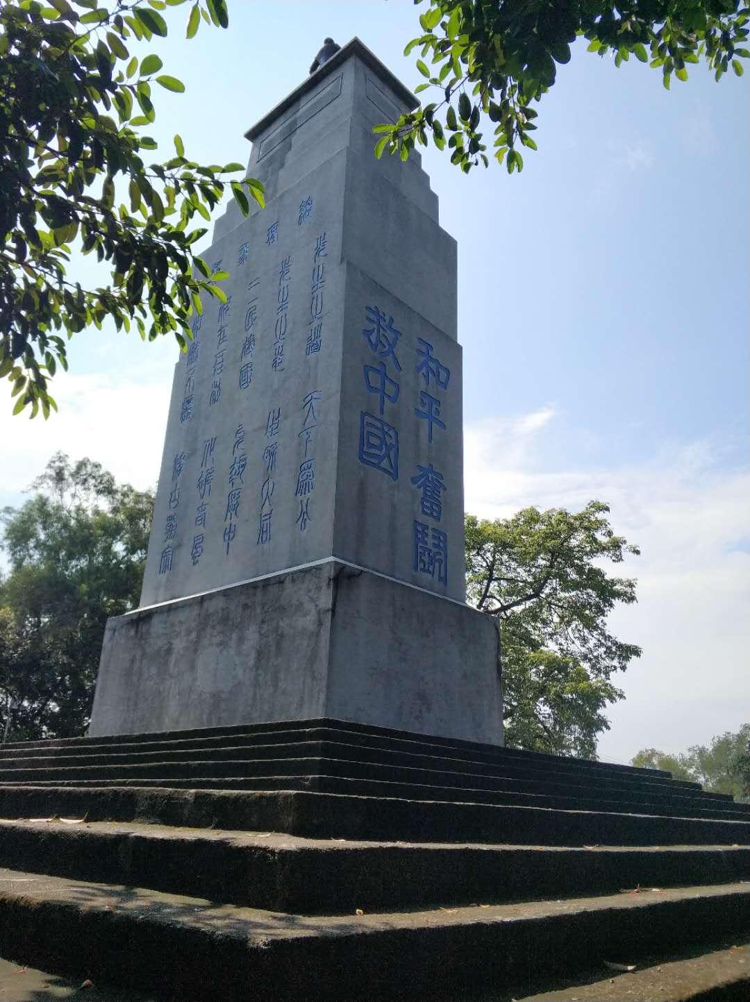 2025年6月22日 第2页